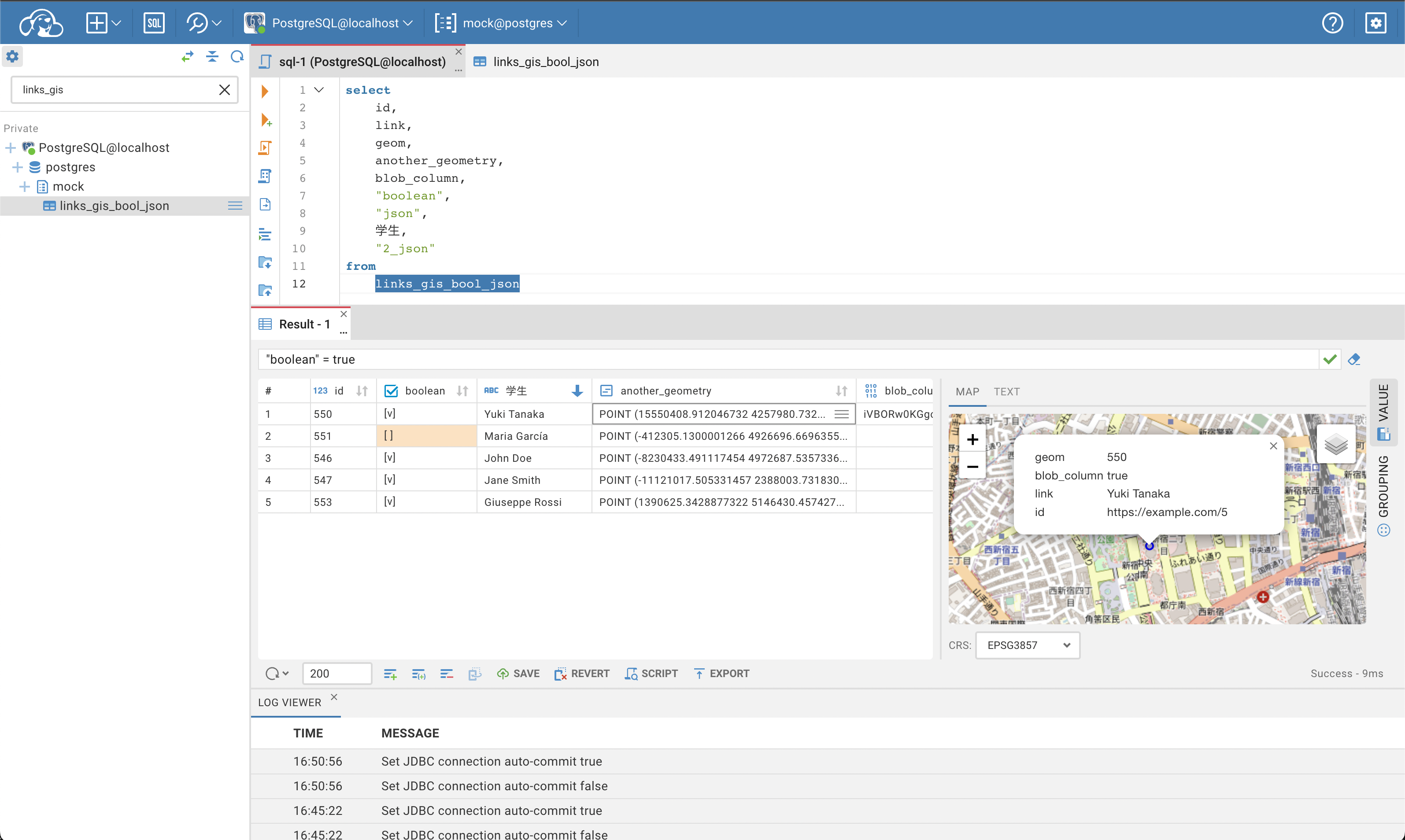 CloudBeaver screenshot